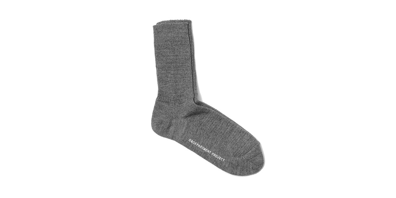 Recycled Cotton Socks,Gray, large image number 0