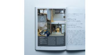 d design travel KYOTO,, small image number 5