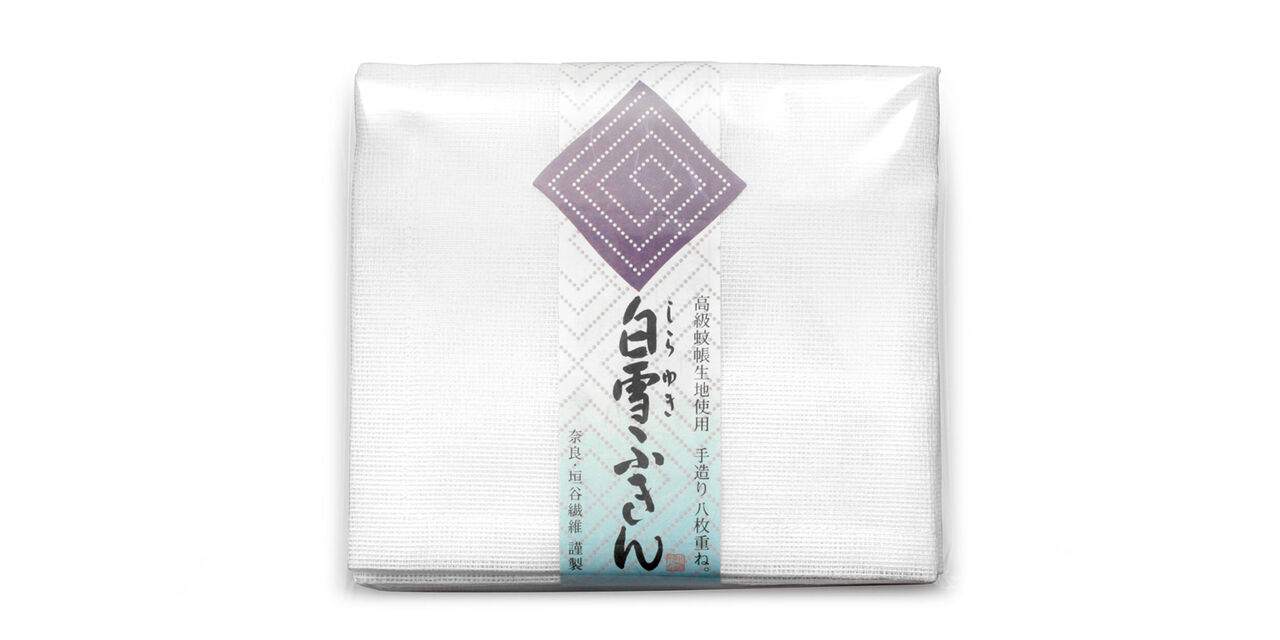 Shirayuki Dish Towel,, large image number 0