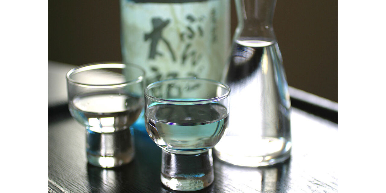 Sori Yanagi / Sake Glass S,, large image number 4