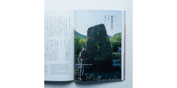 d design travel JEJU,, small image number 4